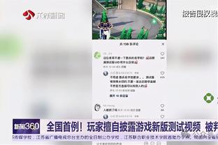 邮报：亨德森上周回到利物浦基地，进行特制的一对一训练